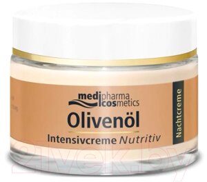 Крем для лица Medipharma Cosmetics Olivenol интенсив питательный ночной
