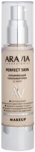 Тональный крем Aravia Laboratories Perfect Skin 11 Ivory