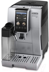 Кофемашина DeLonghi ECAM380.85. SB