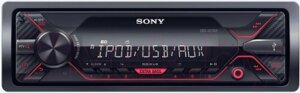 Бездисковая автомагнитола Sony DSX-A210UI