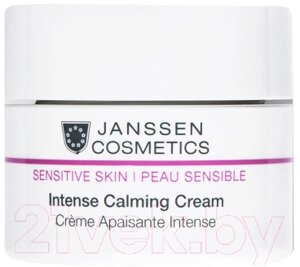 Крем для лица Janssen Intense Calming Успокаивающий