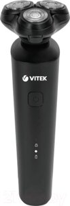 Электробритва Vitek VT-2365