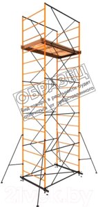 Вышка-тура Тапанар Вектор 1.2x2.0x17.2