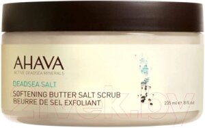 Скраб для тела Ahava Deadsea Salt Смягчающий масляно-солевой