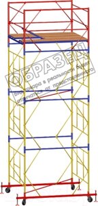 Вышка-тура Инолта ВСП 250 2.0x1.2x2.8