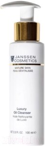 Гидрофильное масло Janssen Luxury Oil Cleanser Роскошное очищающее