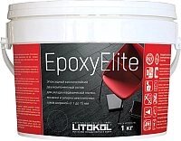 Фуга Litokol Эпоксидная EpoxyElite Е. 05