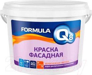 Краска Formula Q8 Фасадная