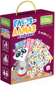 Развивающая игра El'Basco Toys Глаз-Алмаз Алфавит / ET03-002