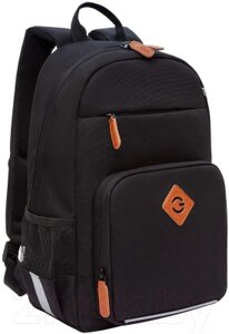 Школьный рюкзак Grizzly RB-455-1