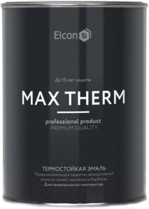Эмаль Elcon Термостойкая до 600C