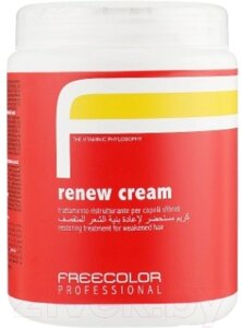 Маска для волос Freecolor Professional Renew Cream Обновляющая