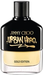 Парфюмерная вода Jimmy Choo Urban Hero Gold Edition