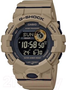 Часы наручные мужские Casio GBD-800UC-5ER