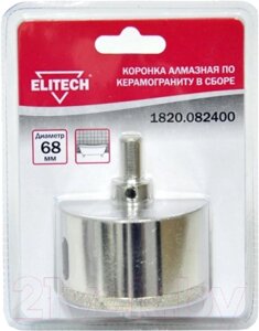 Коронка Elitech 1820.082400