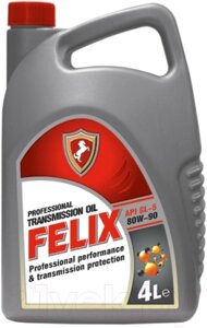 Трансмиссионное масло FELIX GL-5 80W90 / 431000003