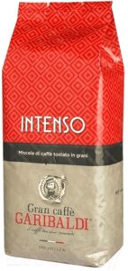 Кофе в зернах Gimoka Garibaldi Intenso / 150066