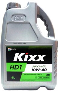 Моторное масло Kixx Fully Synthetic HD1 10W40 / L2061360E1