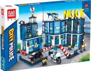 Конструктор GAO MISI T2084