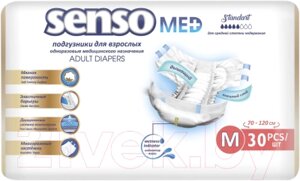 Подгузники для взрослых Senso Med Standart M