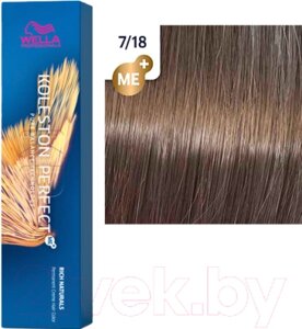 Крем-краска для волос Wella Professionals Koleston Perfect ME+ 7/18