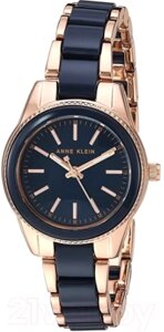 Часы наручные женские Anne Klein AK/3212NVRG