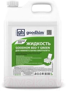 Жидкость для биотуалета GoodHim Bio-T Green / 50712