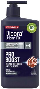 Шампунь для волос Dicora Urban Fit Shampoo & Conditioner Pro Boost Weakness Hair