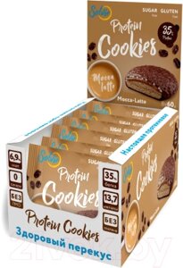 Протеиновое печенье Solvie Protein Cookie Мокка-латте глазированное молочным шоколадом