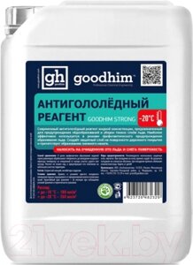 Противогололедный реагент GoodHim Strong № 20 / 82336