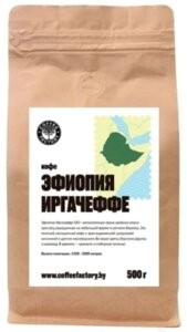 Кофе молотый Coffee Factory Эфиопия Иргачеффе