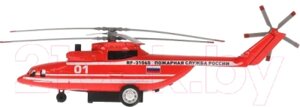 Вертолет игрушечный Технопарк Пожарный / COPTER-20SLFIR-RDWH