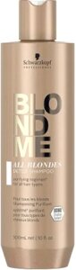 Шампунь для волос Schwarzkopf Professional Blondme All Blondes Детокс