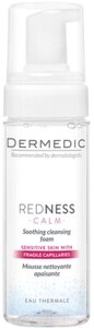 Пенка для умывания Dermedic Redness Очищающая от покраснений