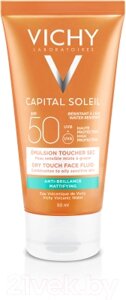 Эмульсия солнцезащитная Vichy Capital Soleil SPF50 матирующая