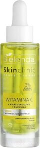 Сыворотка для лица Bielenda Skin Clinic Professional Witamina C Осветляющая и питательная