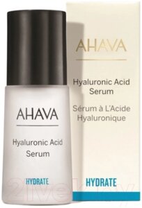 Сыворотка для лица Ahava Hyaluronic Acid с гиалуроновой кислотой не требующая смывания