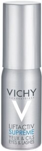 Сыворотка для век Vichy Liftactiv Serum 10 для молодости взгляда