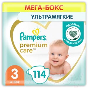Подгузники детские Pampers Premium Care 3 Midi