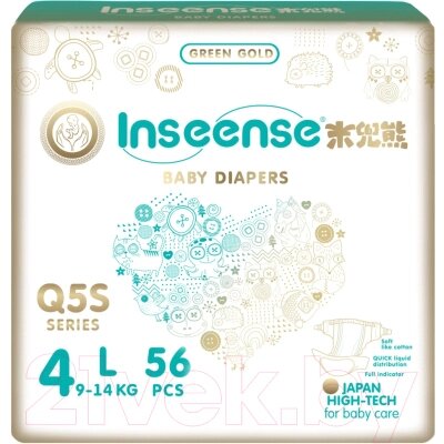 Подгузники детские Inseense Q5S L 9-14 кг / Ins72768 - акции