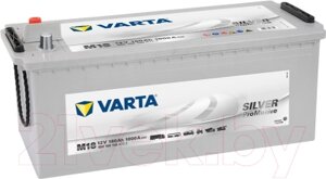 Автомобильный аккумулятор Varta Promotive Silver / 680108100