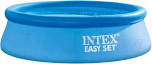 Надувной бассейн Intex Easy Set / 28108NP