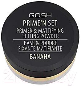 Основа под макияж GOSH Copenhagen Prime`n Set Powder 002 Banana