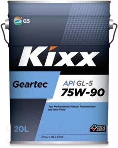 Трансмиссионное масло Kixx Geartec GL-5 75W90 / L2962P20E1