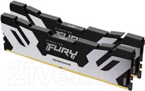 Оперативная память DDR5 Kingston KF572C38RSK2-48