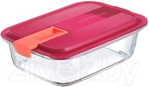 Контейнер Luminarc Easy Box Q3167