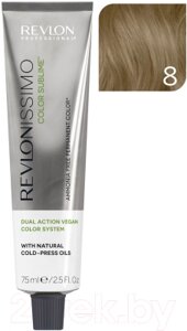 Крем-краска для волос Revlon Professional Revlonissimo Color Sublime Vegan тон 8