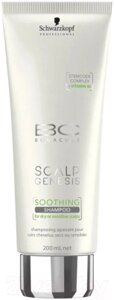 Шампунь для волос Schwarzkopf Professional Bonacure Scalp Genesis Soothing Shampoo