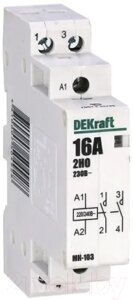 Контактор Schneider Electric DEKraft 18057DEK