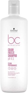 Шампунь для волос Schwarzkopf Professional Bonacure Color Freeze для защиты цвета окрашенных волос